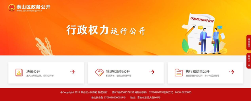 图片5.png 图片5.png
